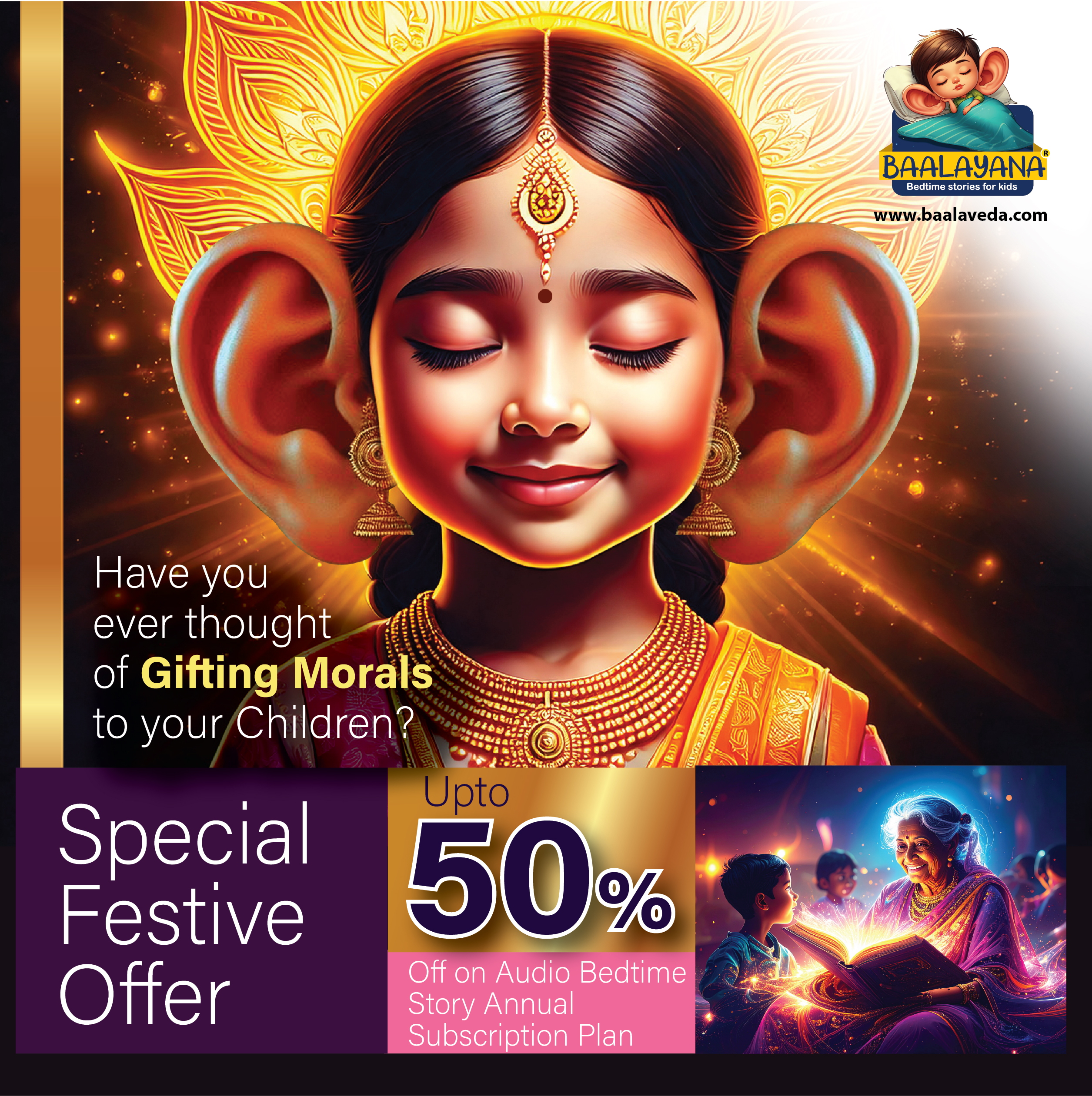 Corporate Offer
